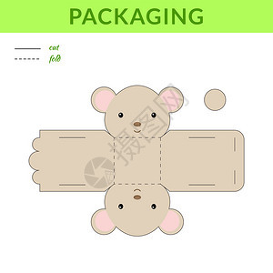 生日派对鼠标盒糖果小礼物面包零售盒蓝图模板打印剪切折叠胶粘贴矢量库存图解等婴儿淋浴图片