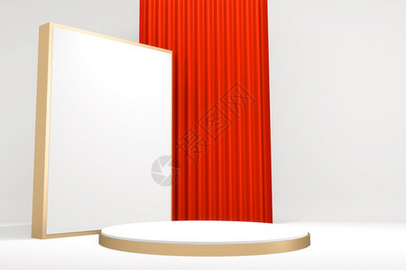红色样式用于产品展示的几何3D图片