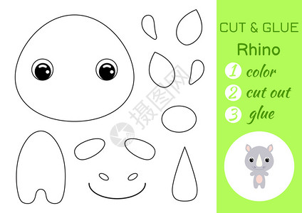 树脂粘合插画_树脂粘合卡通_树脂粘合插图_手绘_板绘_摄图网