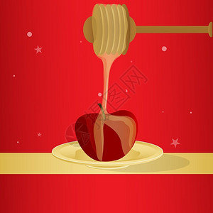 RoshHashhanah苹果符号上的矢量蜂蜜稀释图图片
