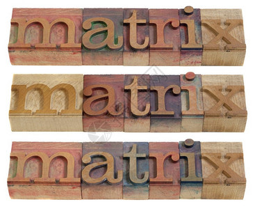 旧木纸质印刷打块中的矩阵词由彩色墨水染以白隔开三个布局背景图片