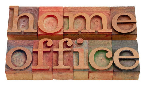 家庭办公室概念白隔开的旧用木纸质印刷型单词图片