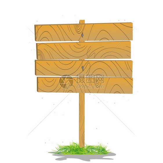 草地上的固定木板图片