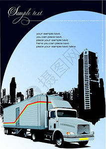 以城市环影和卡车图像为封面的小册子矢量插图图片