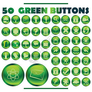 绿色音调中的网button收藏图片