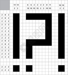 空白填字矢量图片