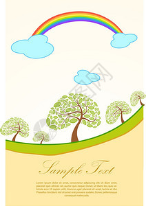 彩虹树形自然卡插图图片