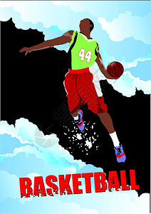 篮球运动员矢量插图图片
