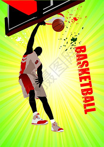 篮球海报矢量插图图片