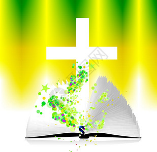 项链蓝色和红下载模板插画  |圣经图标插画  |圣经的抽象概念士量