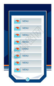 网页导航菜单元素图片