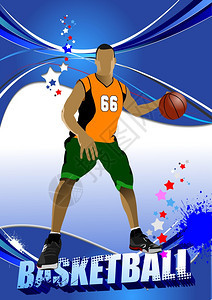 篮球运动员海报设计师的彩色矢量插图图片