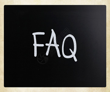 FAQ用黑板上的白粉笔手写图片