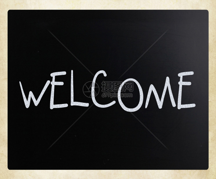 欢迎黑板上有白粉笔的手写