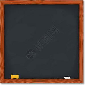 教室直播黑板插画