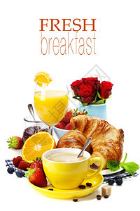 早餐包括牛角面咖啡和橙汁易移动文本图片