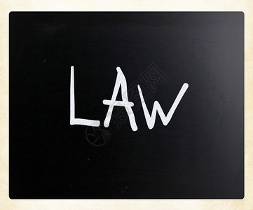 法律黑板上有白粉笔的手写图片
