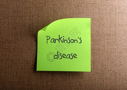 Parkinsonrss疾病图片