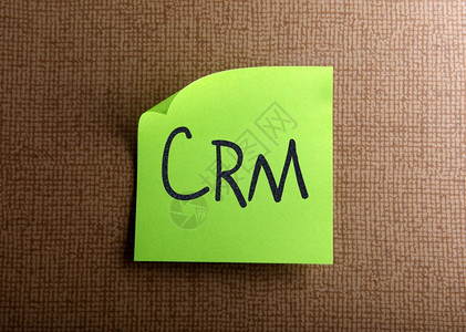 CRM客户关系管理图片