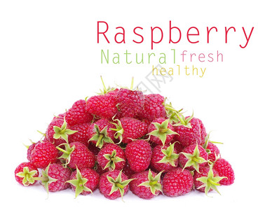 白色背景上隔离的新鲜raspberry关闭图片