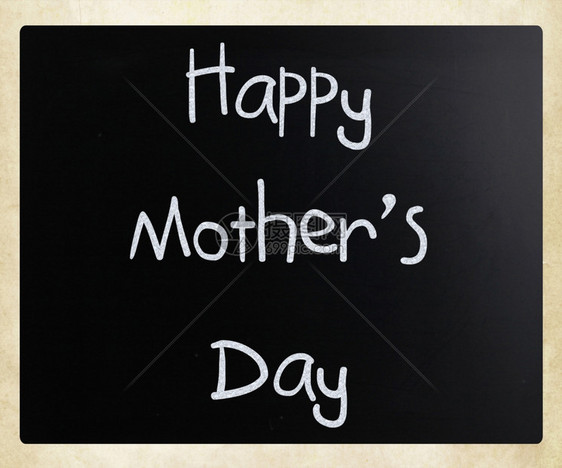 母亲节快乐手写白色粉笔在黑板上图片