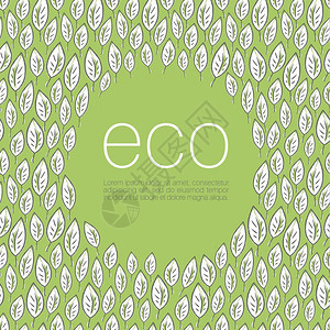 生态海报设计背景矢量插图EPS10图片