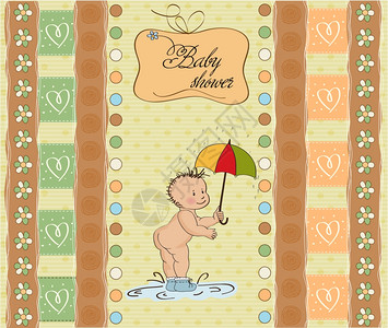 卡通可爱打伞的婴儿图片