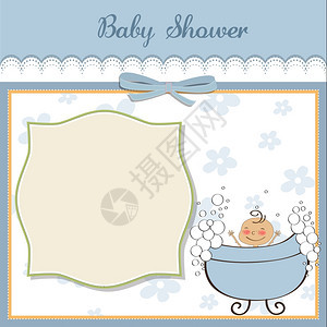 婴儿淋浴卡图片