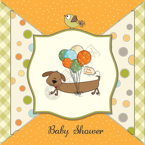带长狗和气球的婴儿淋浴卡图片