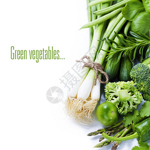 白色背景的新鲜绿蔬菜易移动样本文图片
