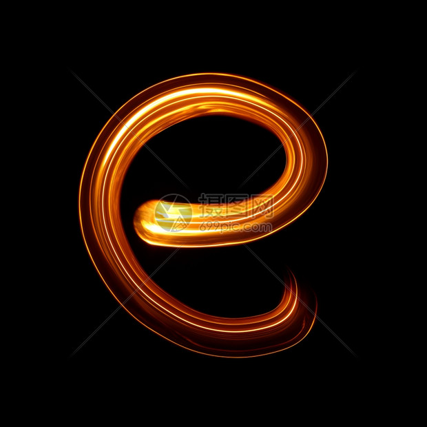 e由小写字母创建