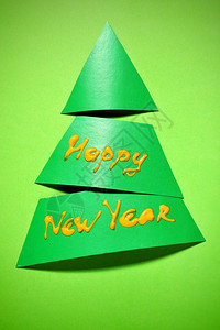 写上圣诞树纸祝新年快乐图片