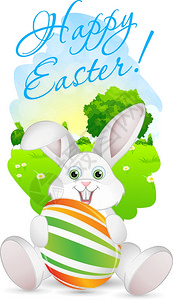 带景观兔子和装饰鸡蛋的复活卡图片