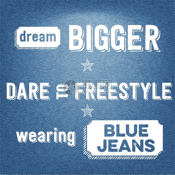 梦想更大敢于自由式穿着蓝色牛仔裤图片