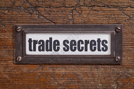 贸易秘密文本档案柜标签铜持有者反对冷冻和刮过的木材图片