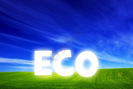 青蓝阳光的天空生态环境可再生能源概念图片