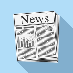 纸感插画-纸感卡通-漫画插图有趣的人在看报纸插图-摄图网