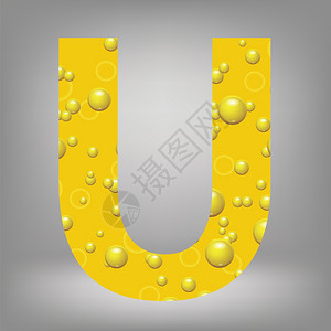 灰色背景的啤酒字母U的彩色插图图片
