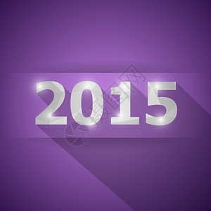 2015年具有抽象三角紫背景种群矢量的2015年图片