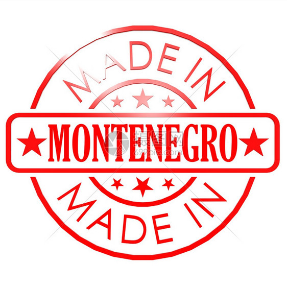 以Montenegro制作的商标图片