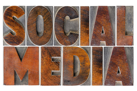 社交媒体古董木质纸印刷板中带有墨水帕迪纳的孤立文字图片