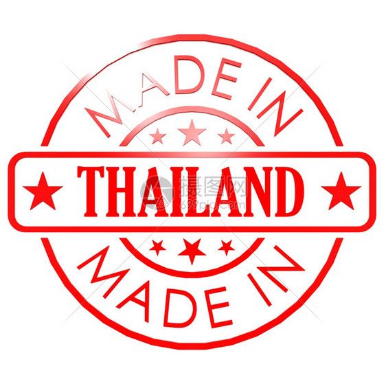 以Thailand制作的商标图片