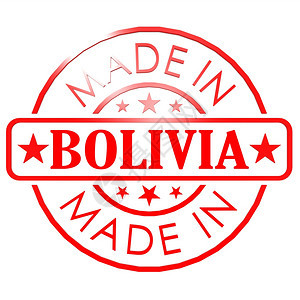 以Bolivia制作的商标图片