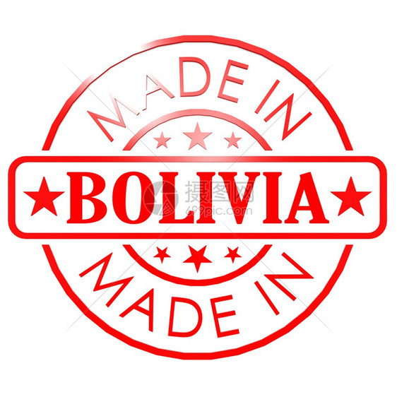 以Bolivia制作的商标图片