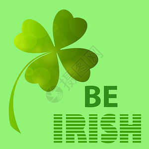 四叶三草爱尔兰shamrockStPatricksDay符号可用于您的设计绿色三叶草标签圣帕特里克和绿色背景上的一天三叶草图标图片