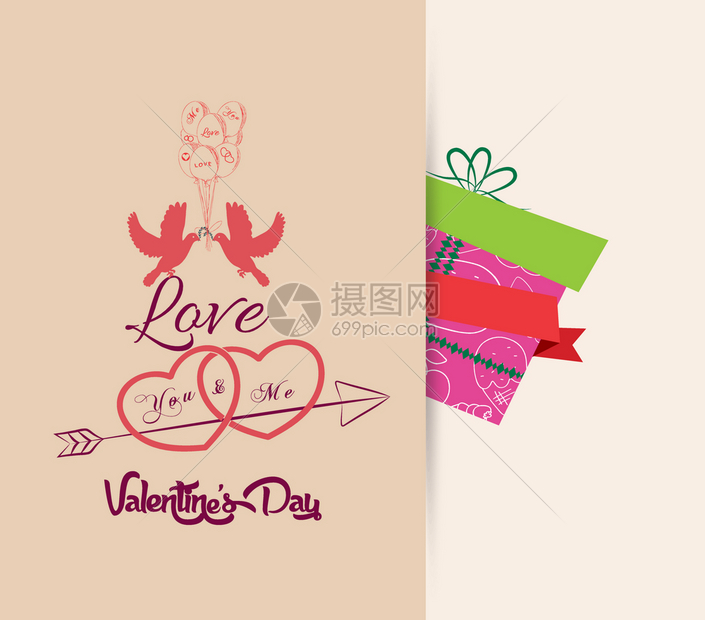 valentine背景变换图片