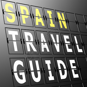 西班牙机场旅行指南牌图片
