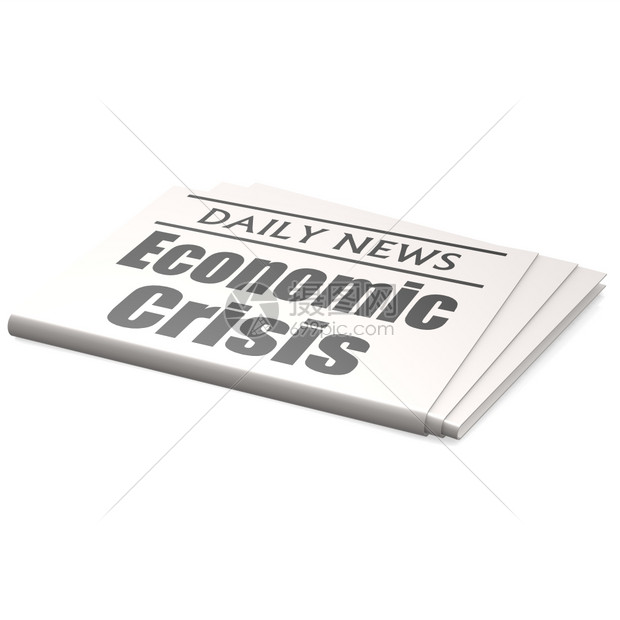 报纸经济危机图片