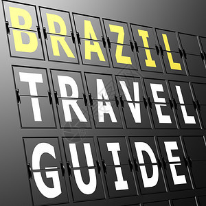巴西机场旅行指南牌图片