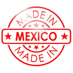 以Mexico制作的商标图片